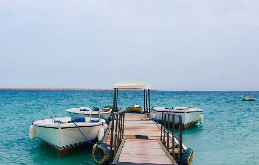 “Mahmya Beach Hurghada” Island