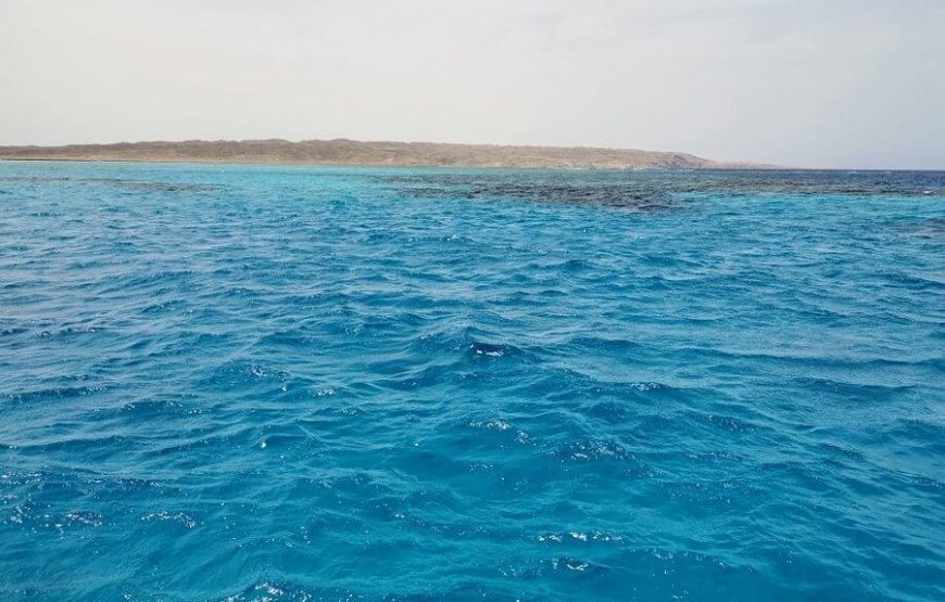 “Mahmya Beach Hurghada” Island