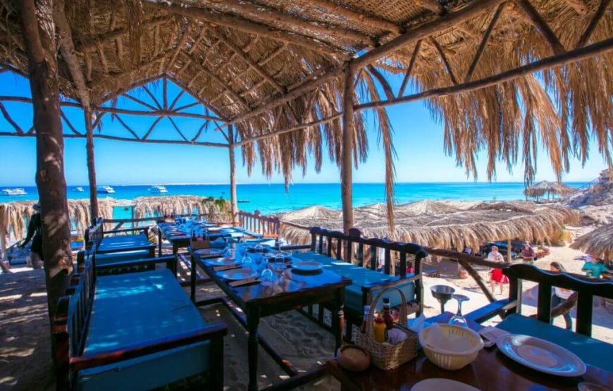 “Mahmya Beach Hurghada” Island