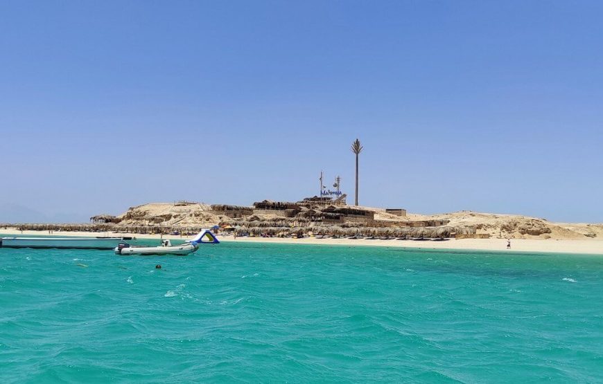 “Mahmya Beach Hurghada” Island