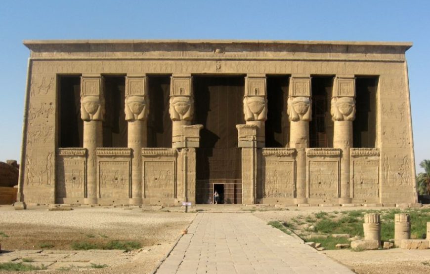 Dendara & Abydos