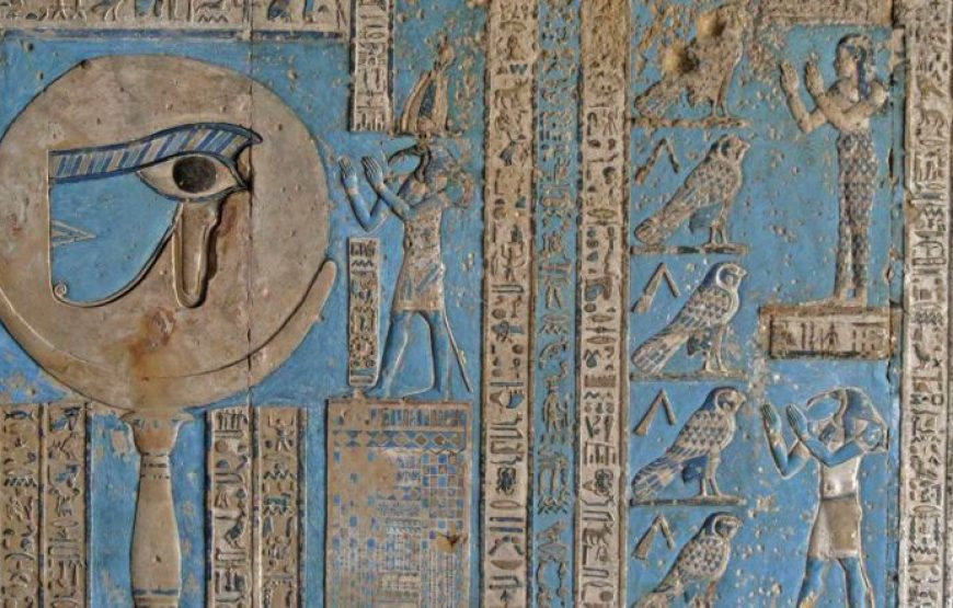Dendara & Abydos