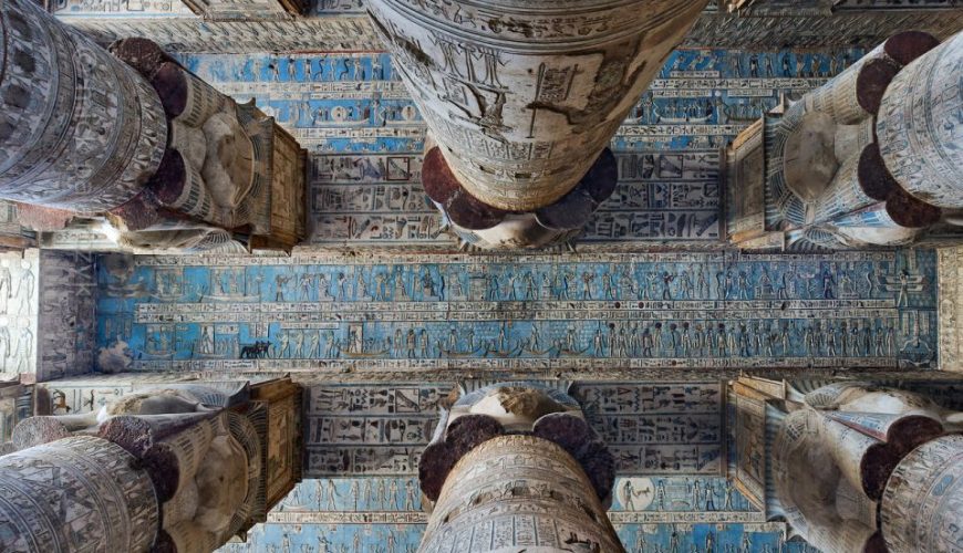 Explore the Temple of Dendara