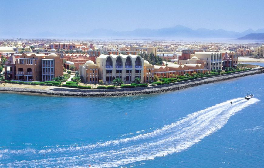 **El Gouna City Tour**