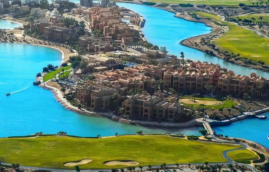**El Gouna City Tour**