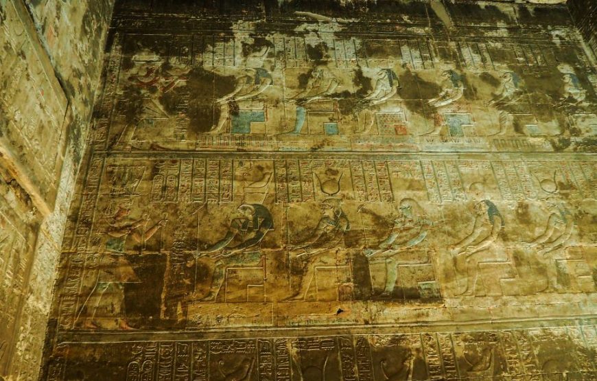 Temples of Edfu and Kom Ombo